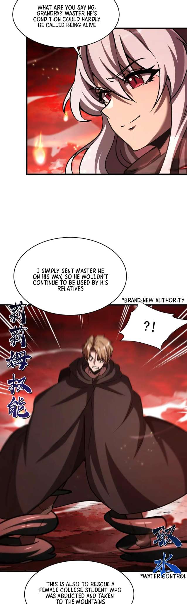 Chapter 61 - Image 15