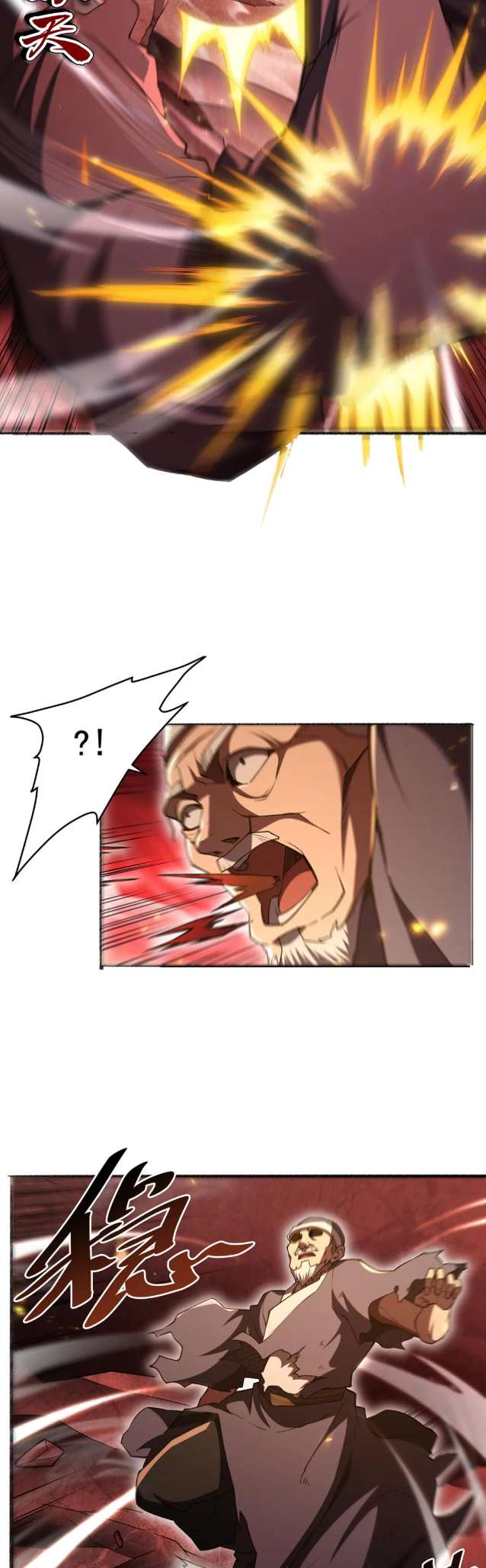 Chapter 62 - Image 11