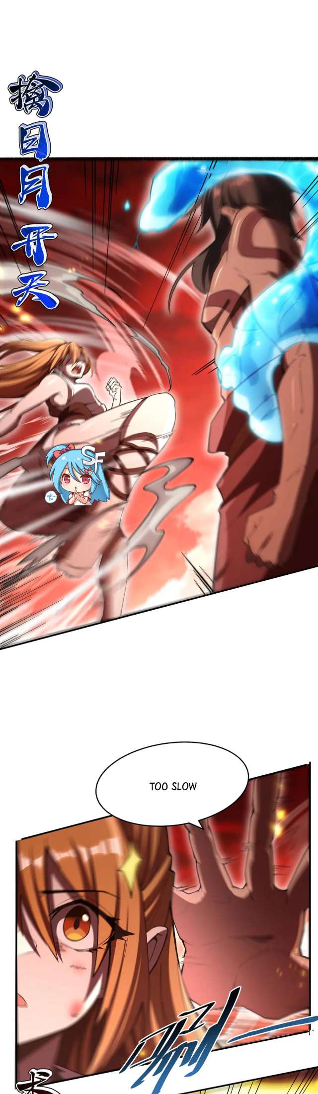 Chapter 62 - Image 21