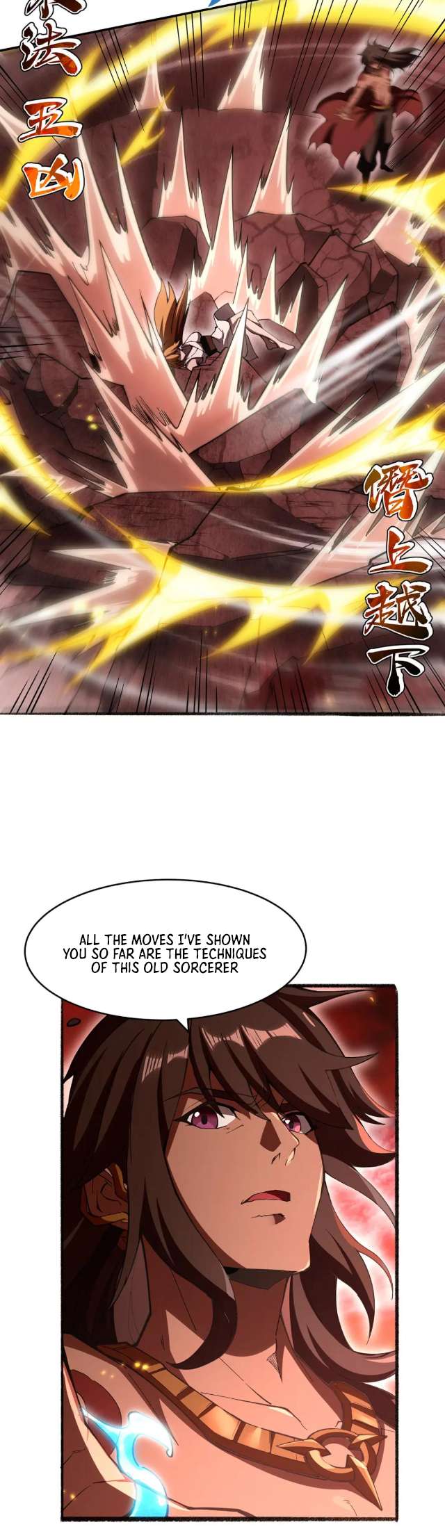 Chapter 62 - Image 22