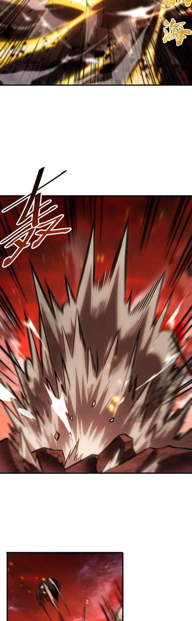 Chapter 62 - Image 3