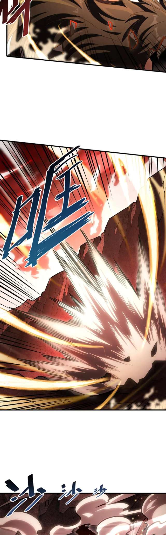 Chapter 64 - Image 25