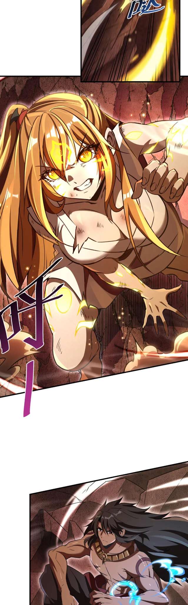 Chapter 64 - Image 9