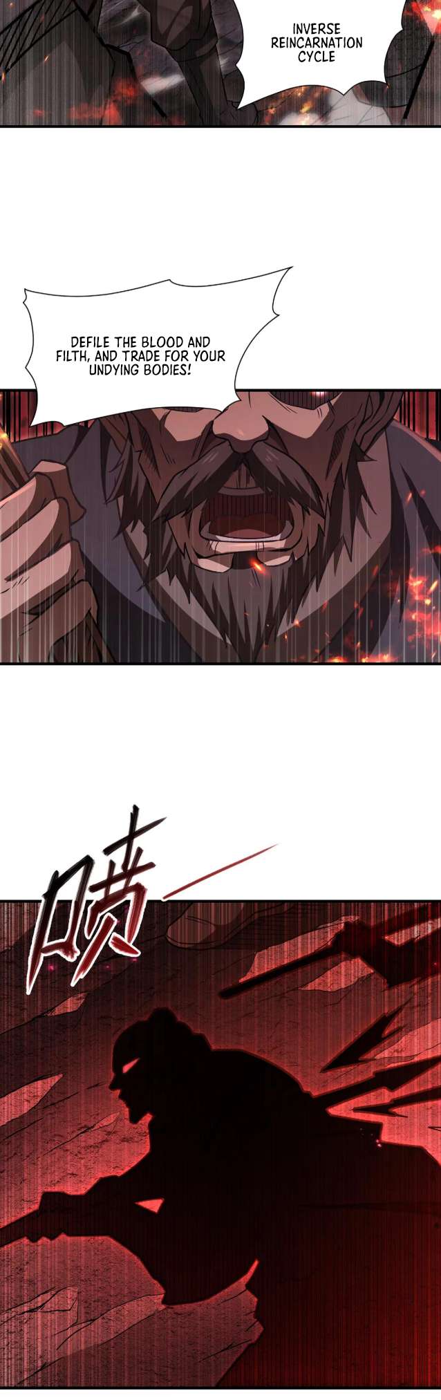 Chapter 66 - Image 17