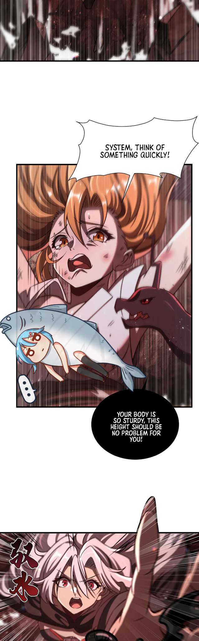 Chapter 66 - Image 3