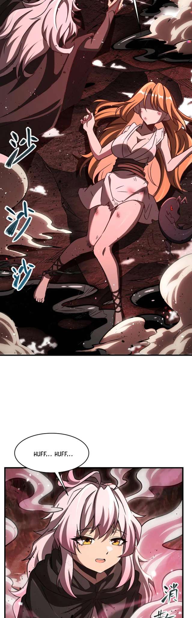 Chapter 66 - Image 5
