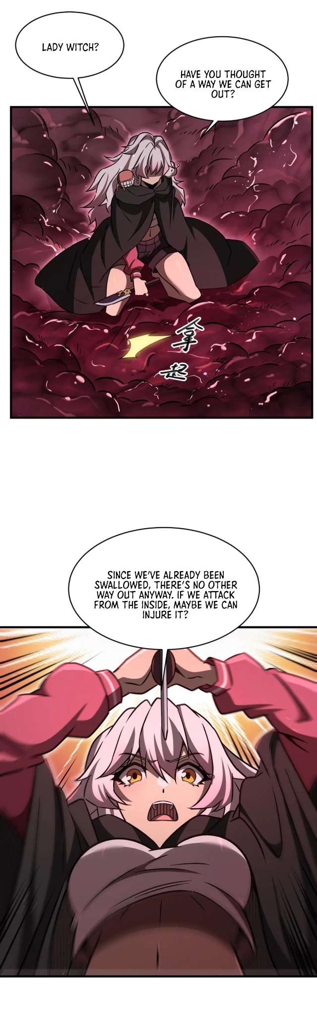 Chapter 67 - Image 6