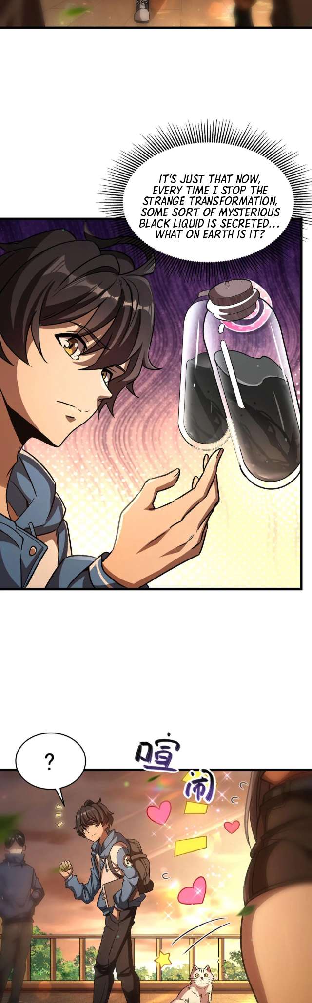 Chapter 69 - Image 3