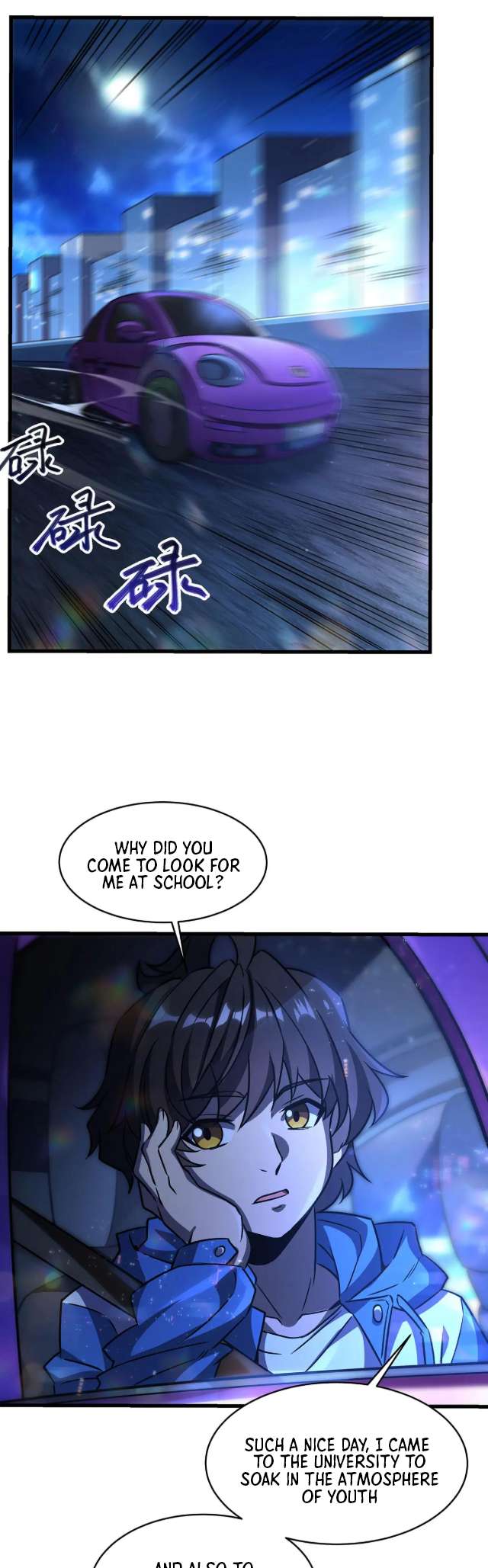 Chapter 69 - Image 8