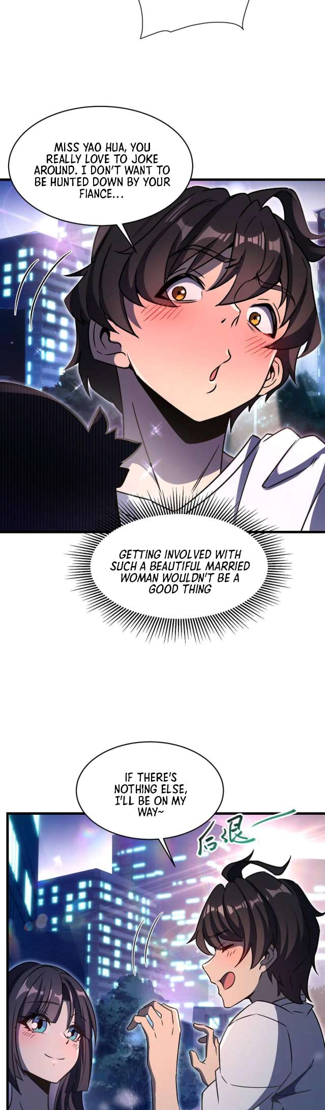 Chapter 70 - Image 23