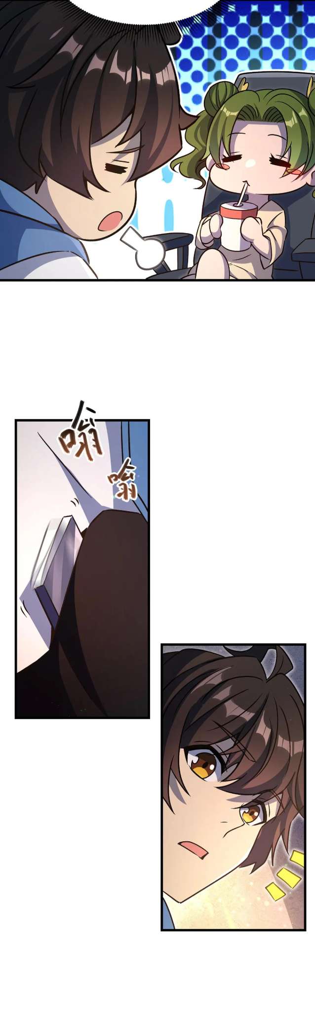 Chapter 71 - Image 11