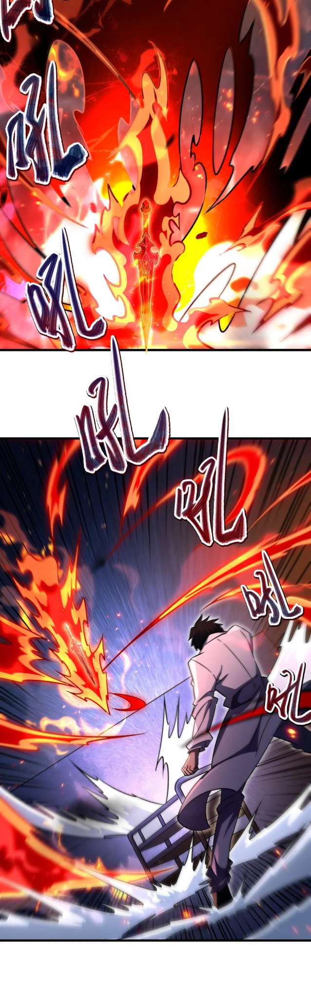 Chapter 71 - Image 29
