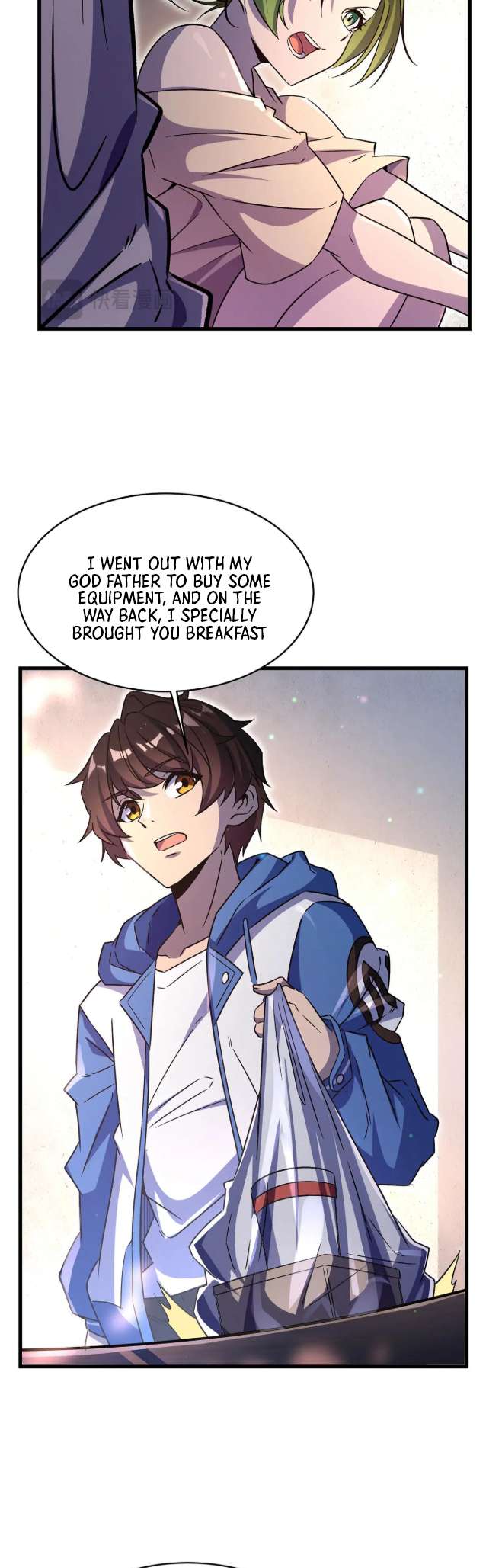Chapter 71 - Image 4