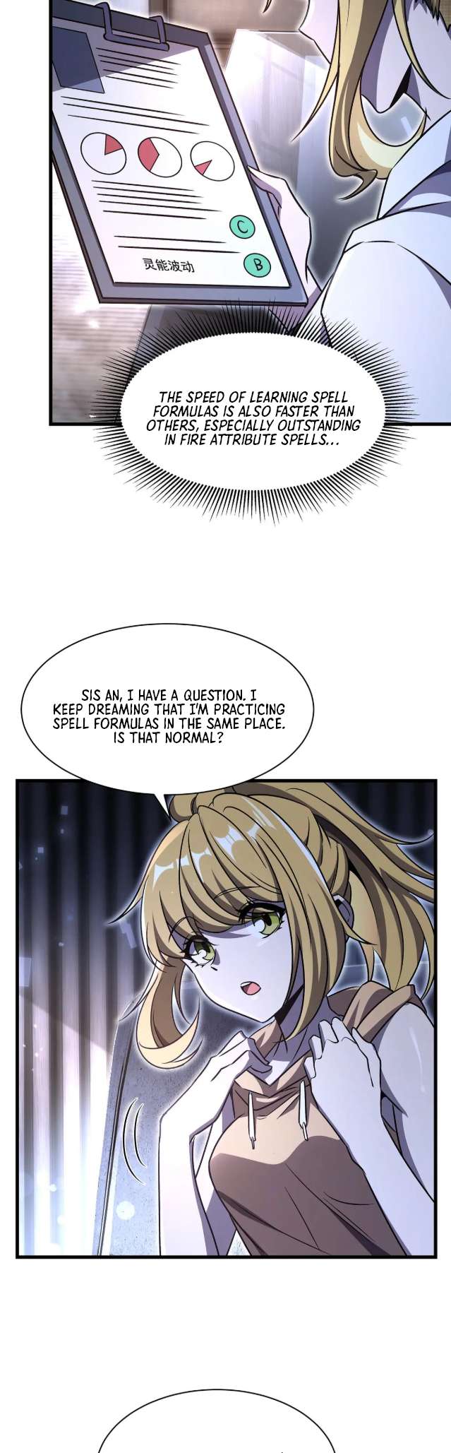 Chapter 72 - Image 4