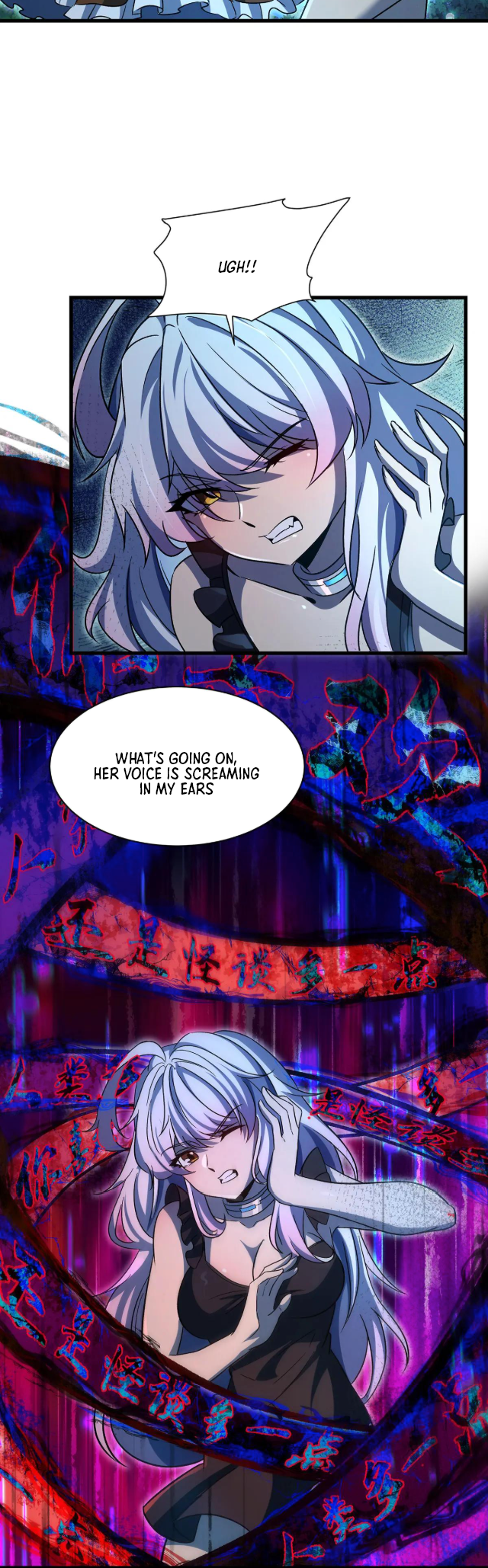 Chapter 74 - Image 3