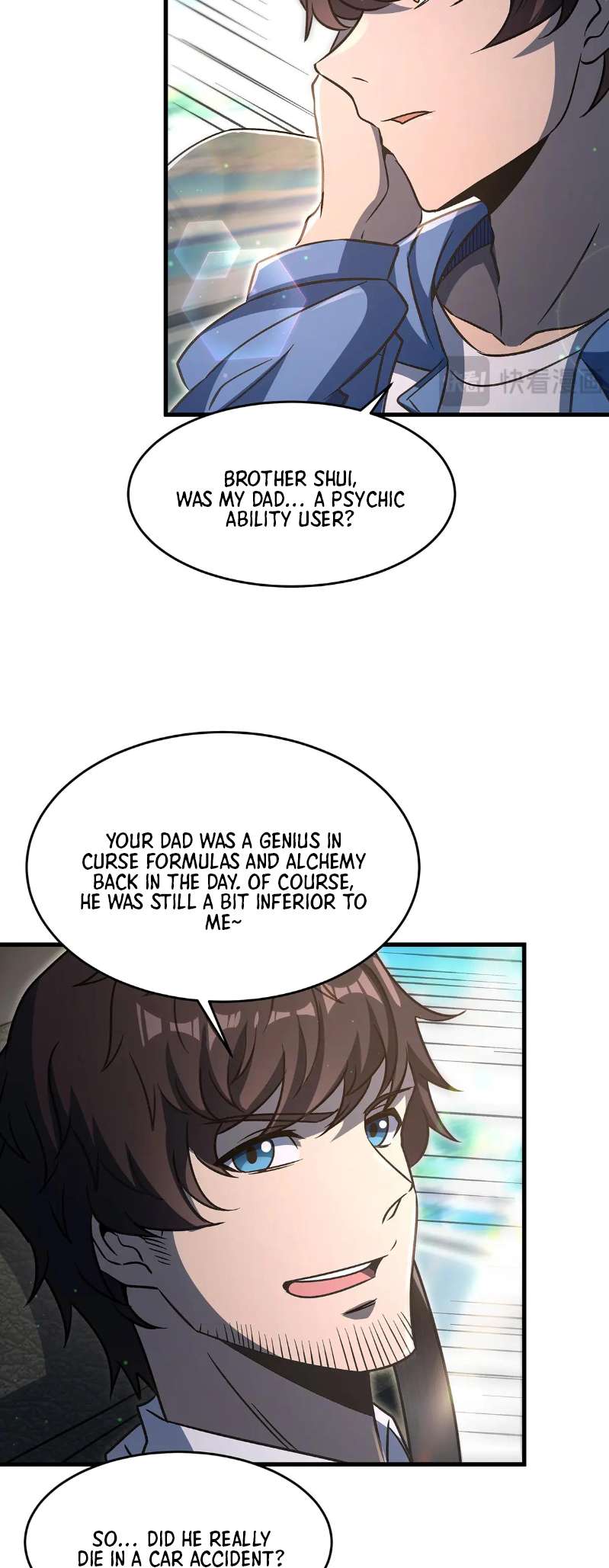 Chapter 75 - Image 19
