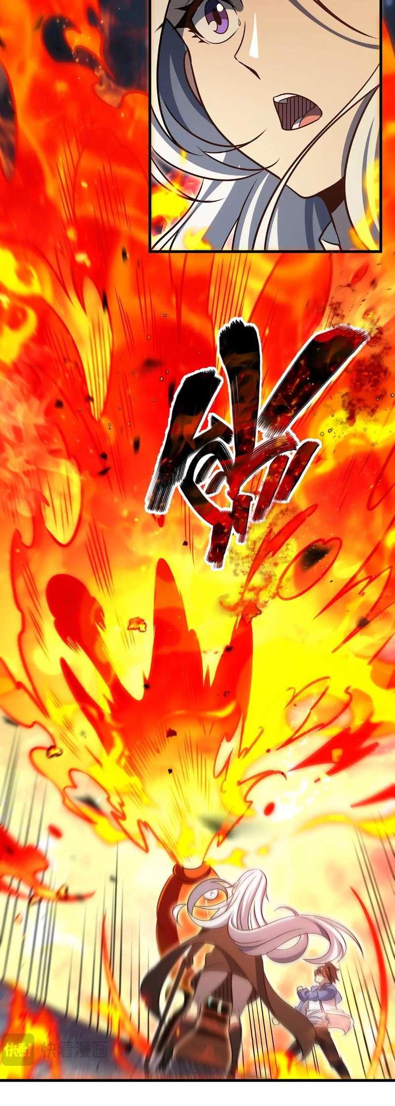 Chapter 75 - Image 34