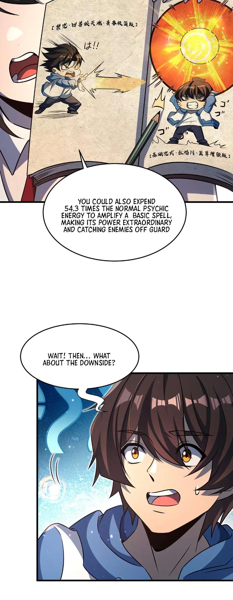Chapter 76 - Image 12