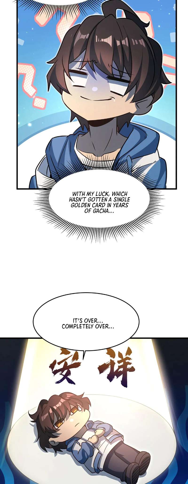 Chapter 76 - Image 14