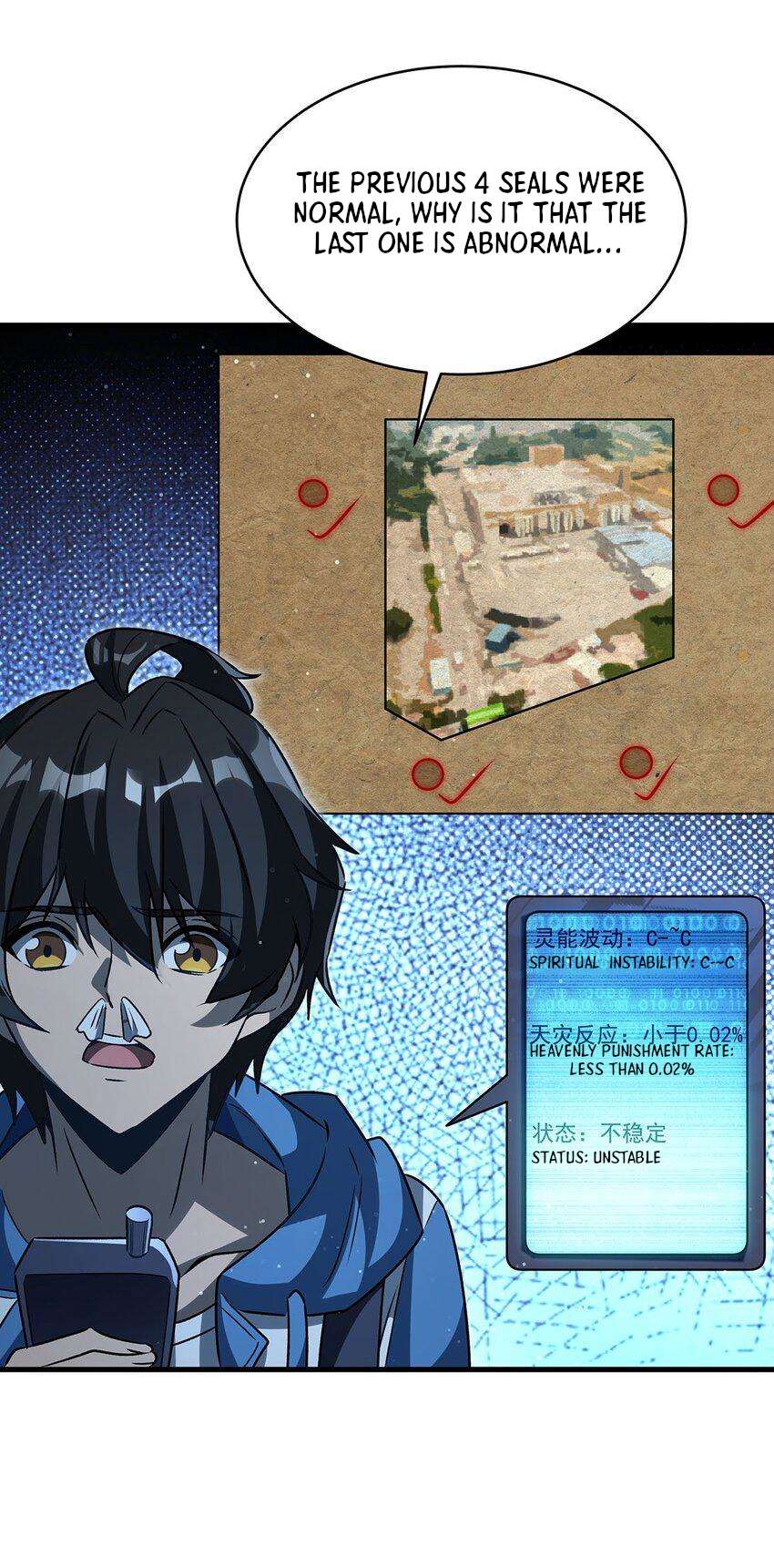 Chapter 77 - Image 35