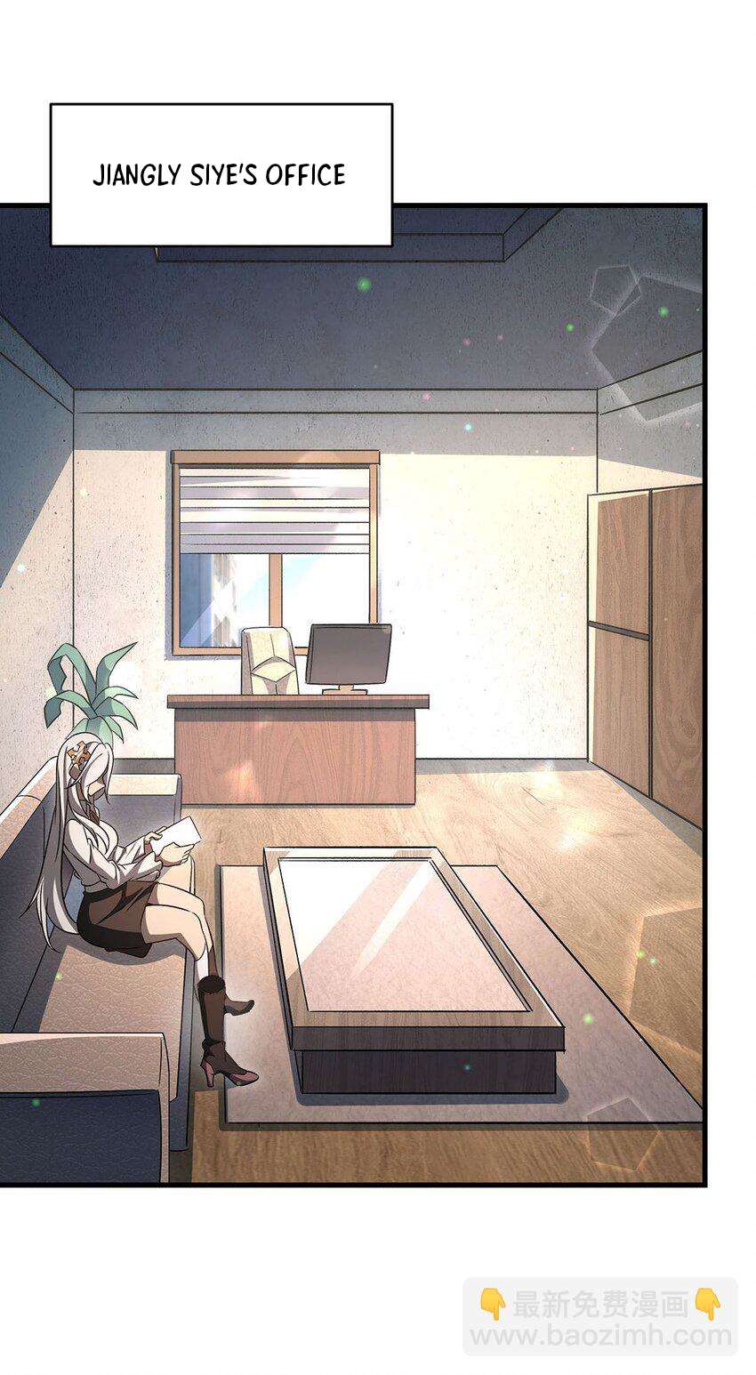Chapter 77 - Image 4