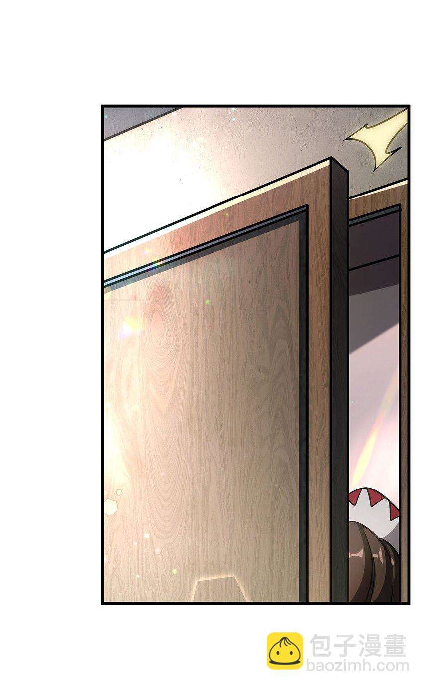 Chapter 77 - Image 5