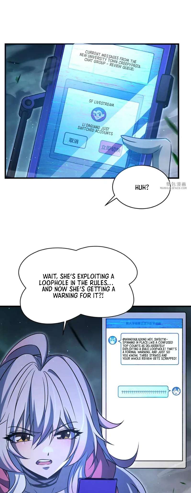 Chapter 80 - Image 14