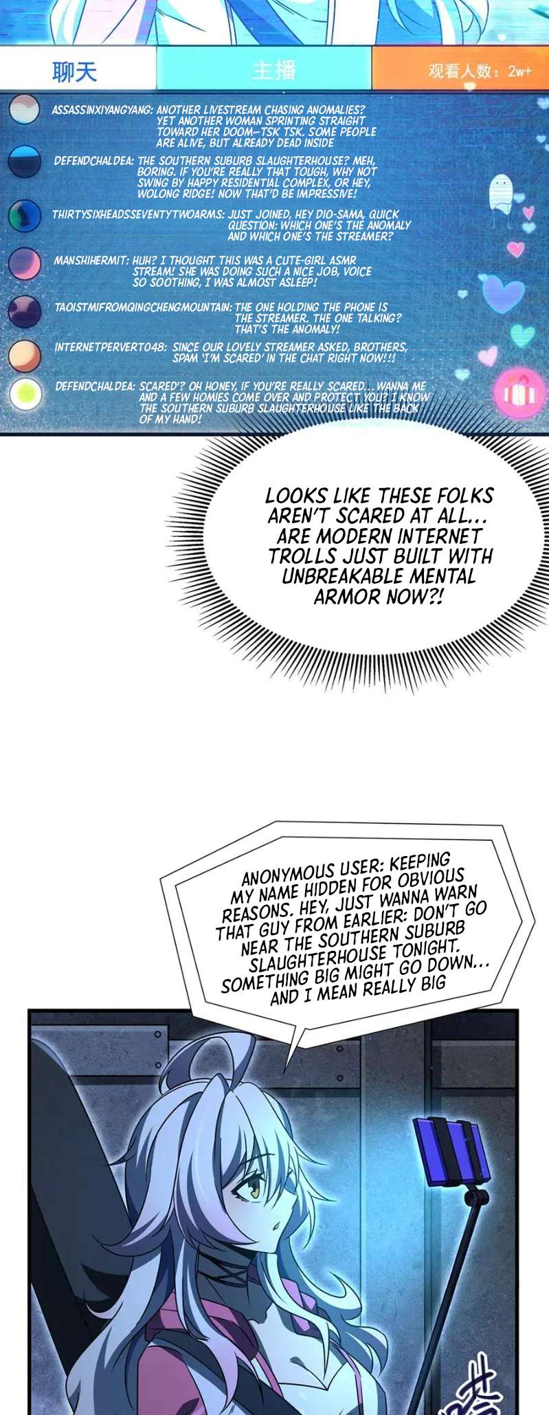 Chapter 80 - Image 17