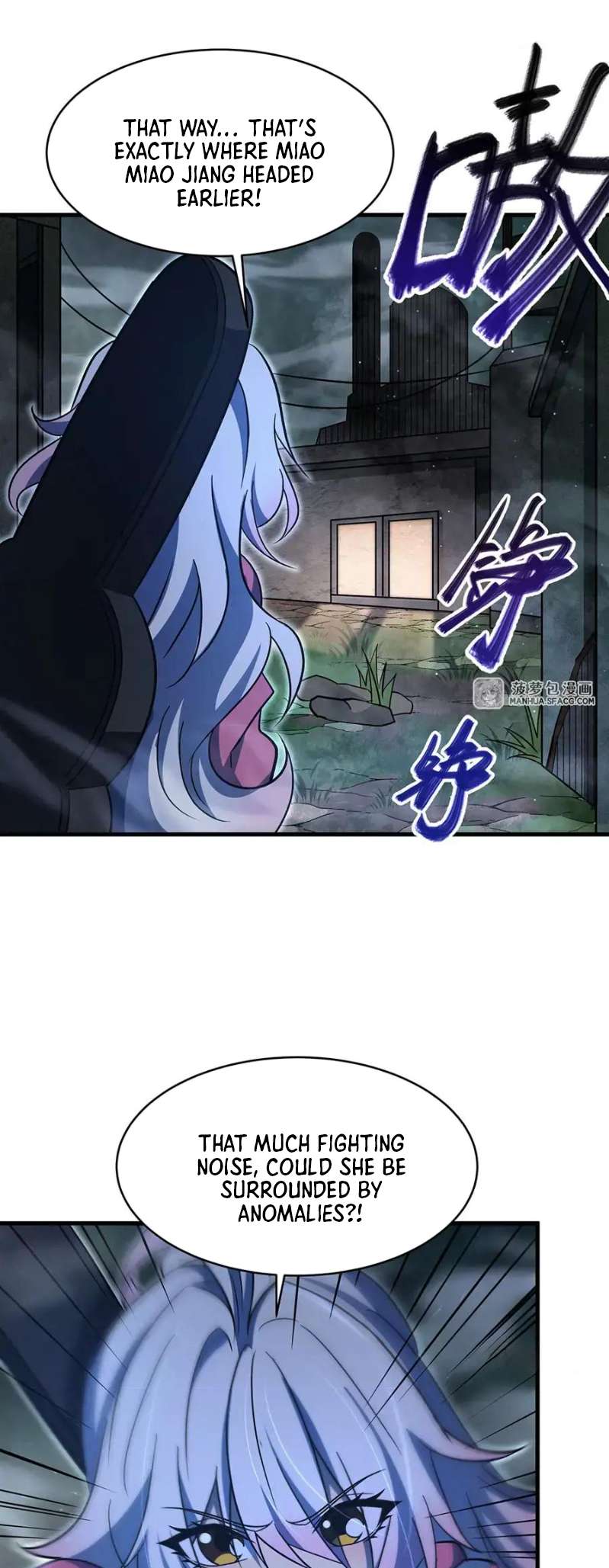 Chapter 80 - Image 24