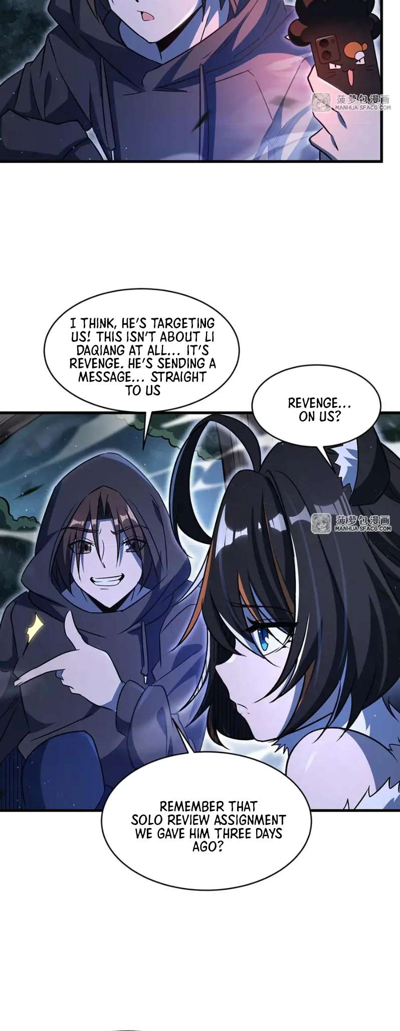 Chapter 80 - Image 5