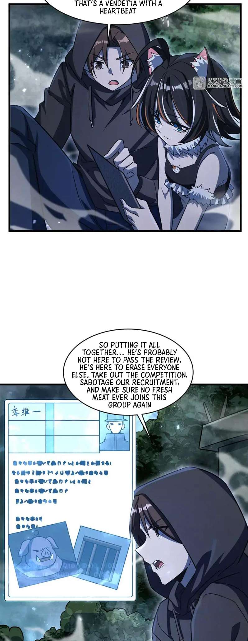 Chapter 80 - Image 7
