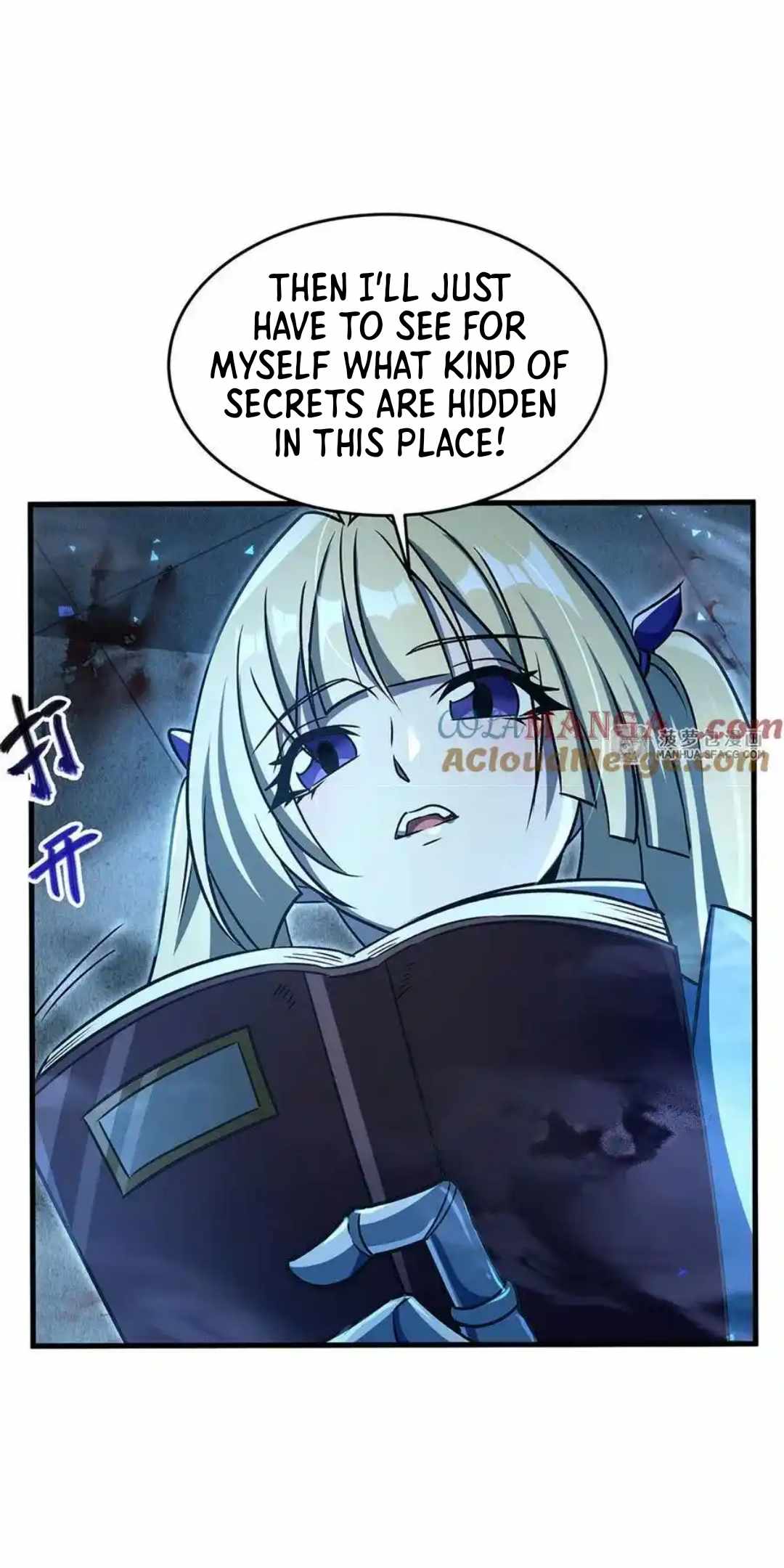 Chapter 81 - Image 18