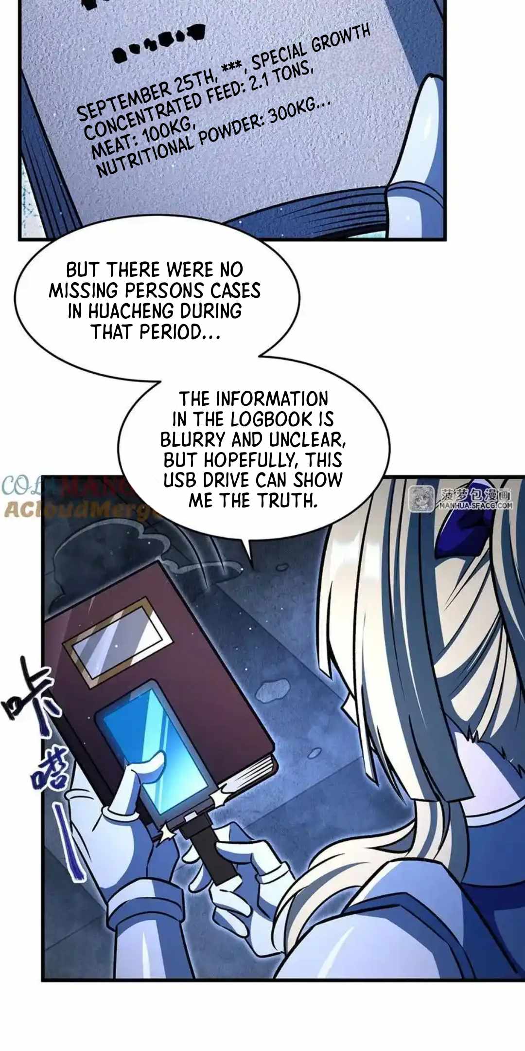 Chapter 81 - Image 20
