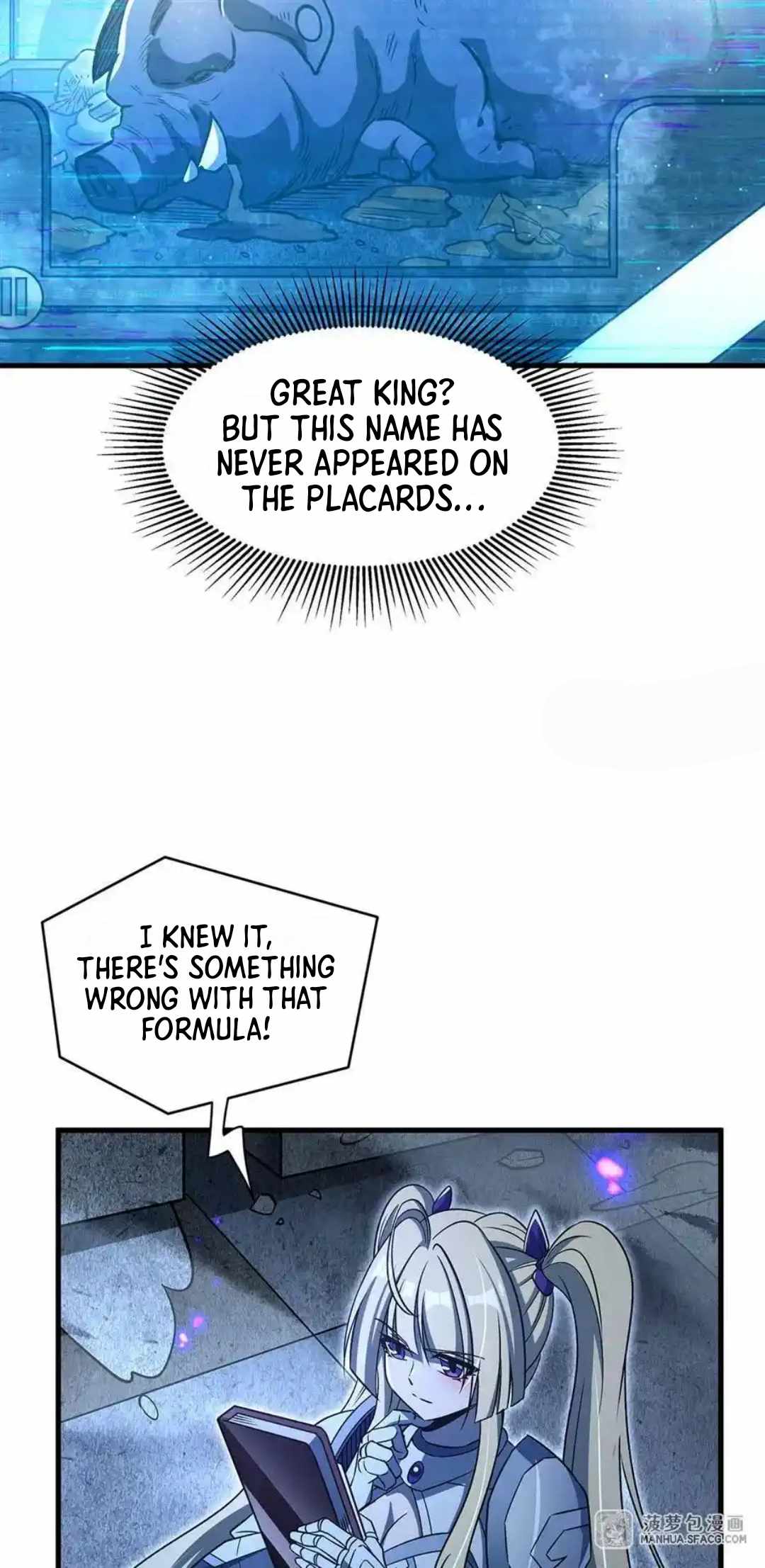 Chapter 81 - Image 22