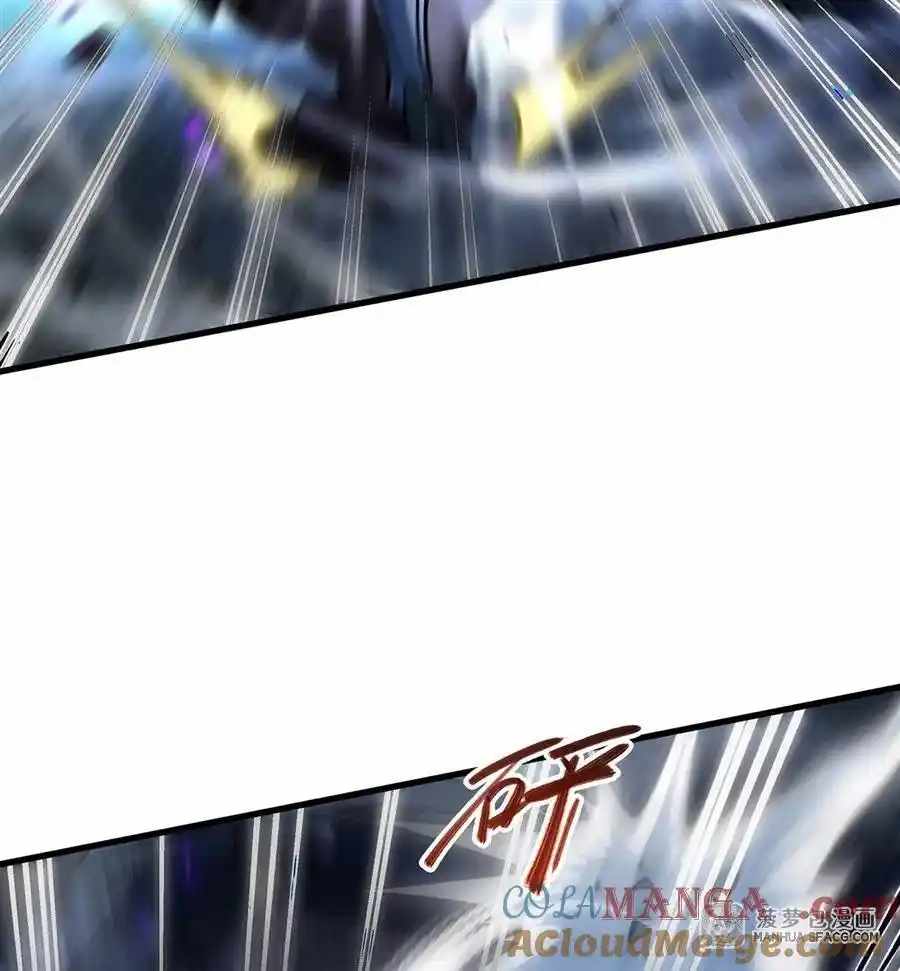 Chapter 81 - Image 34