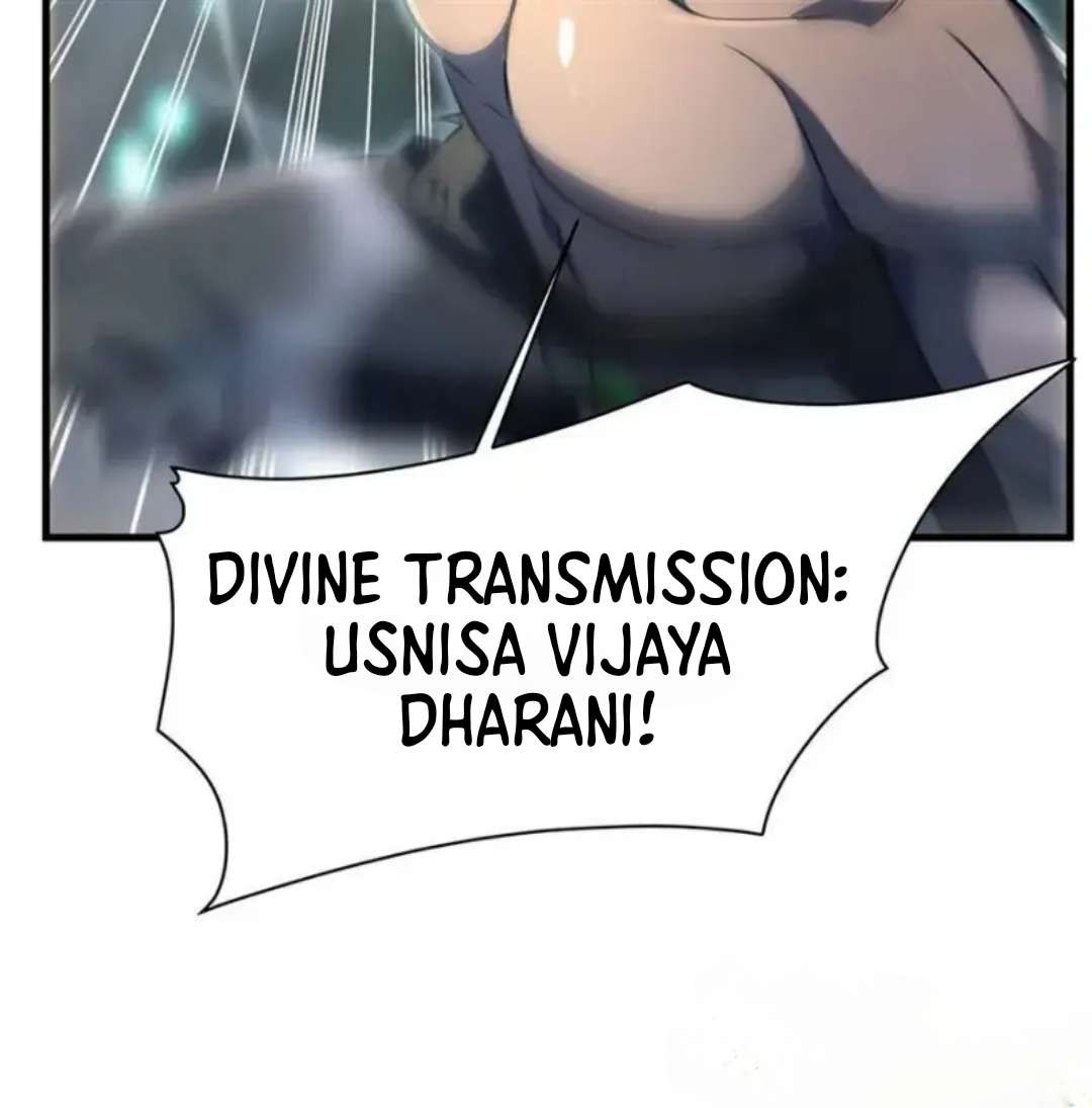 Chapter 82 - Image 18