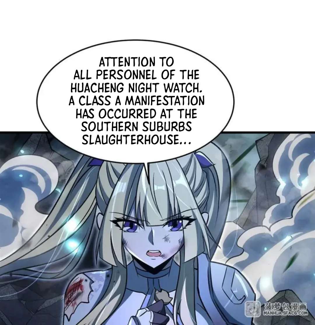 Chapter 82 - Image 3