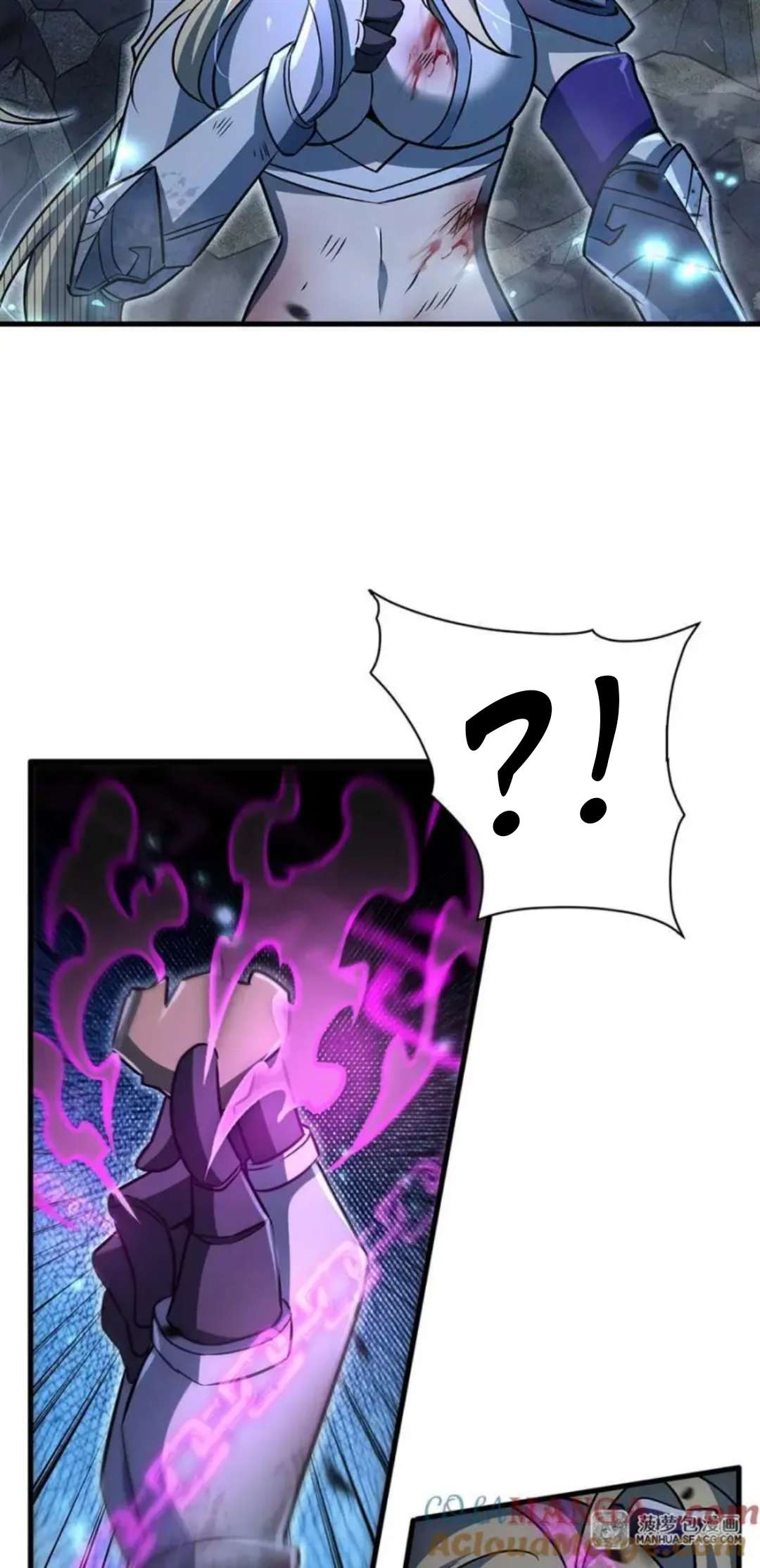 Chapter 82 - Image 4