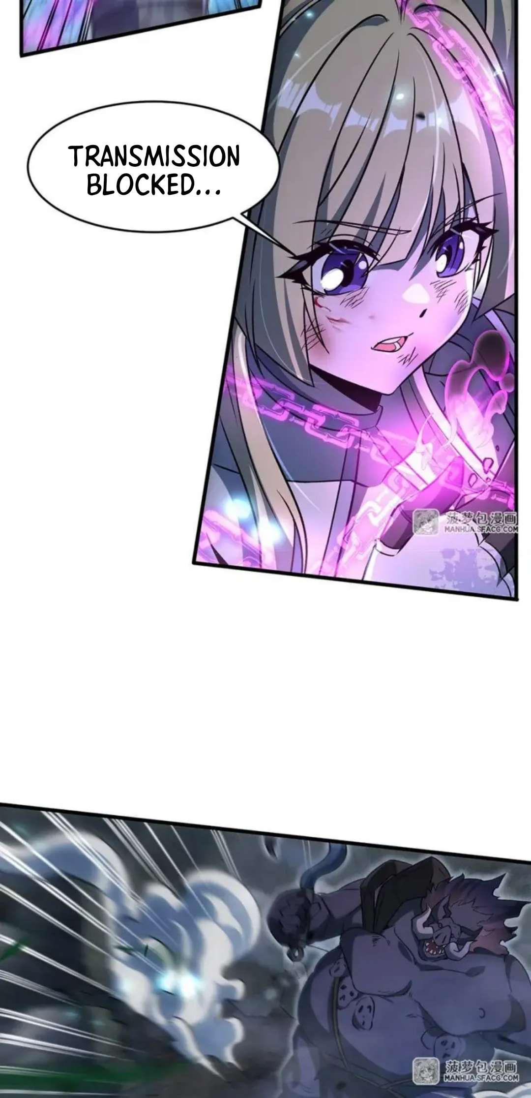 Chapter 82 - Image 5