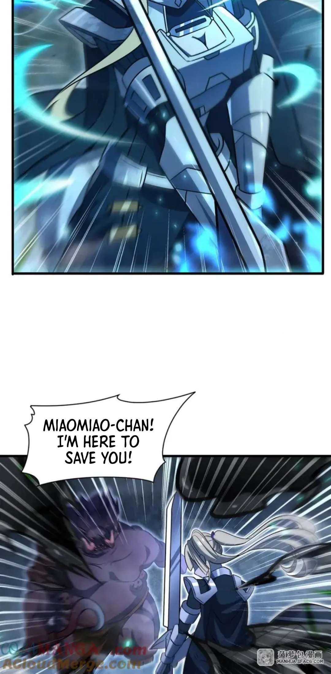 Chapter 82 - Image 7