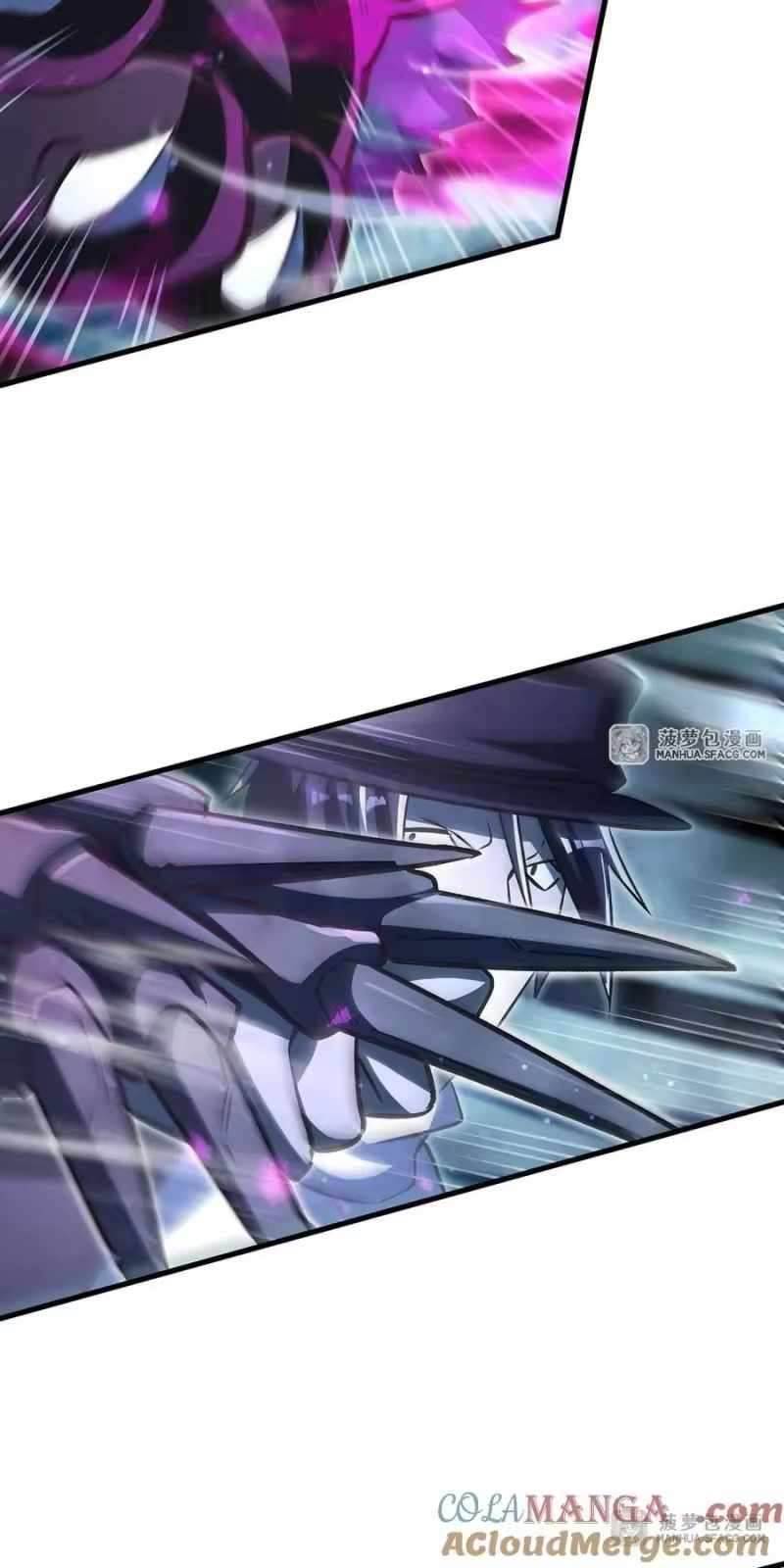 Chapter 83 - Image 18