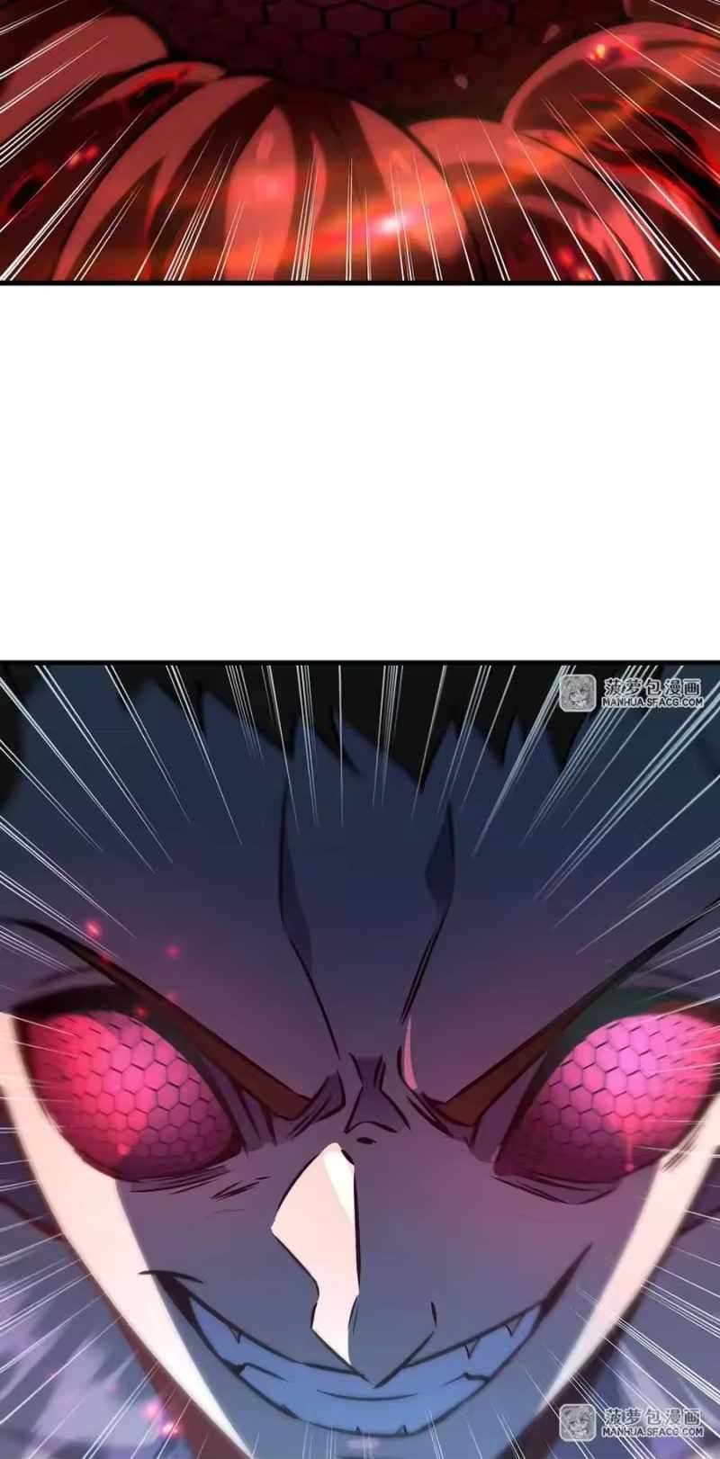 Chapter 83 - Image 50