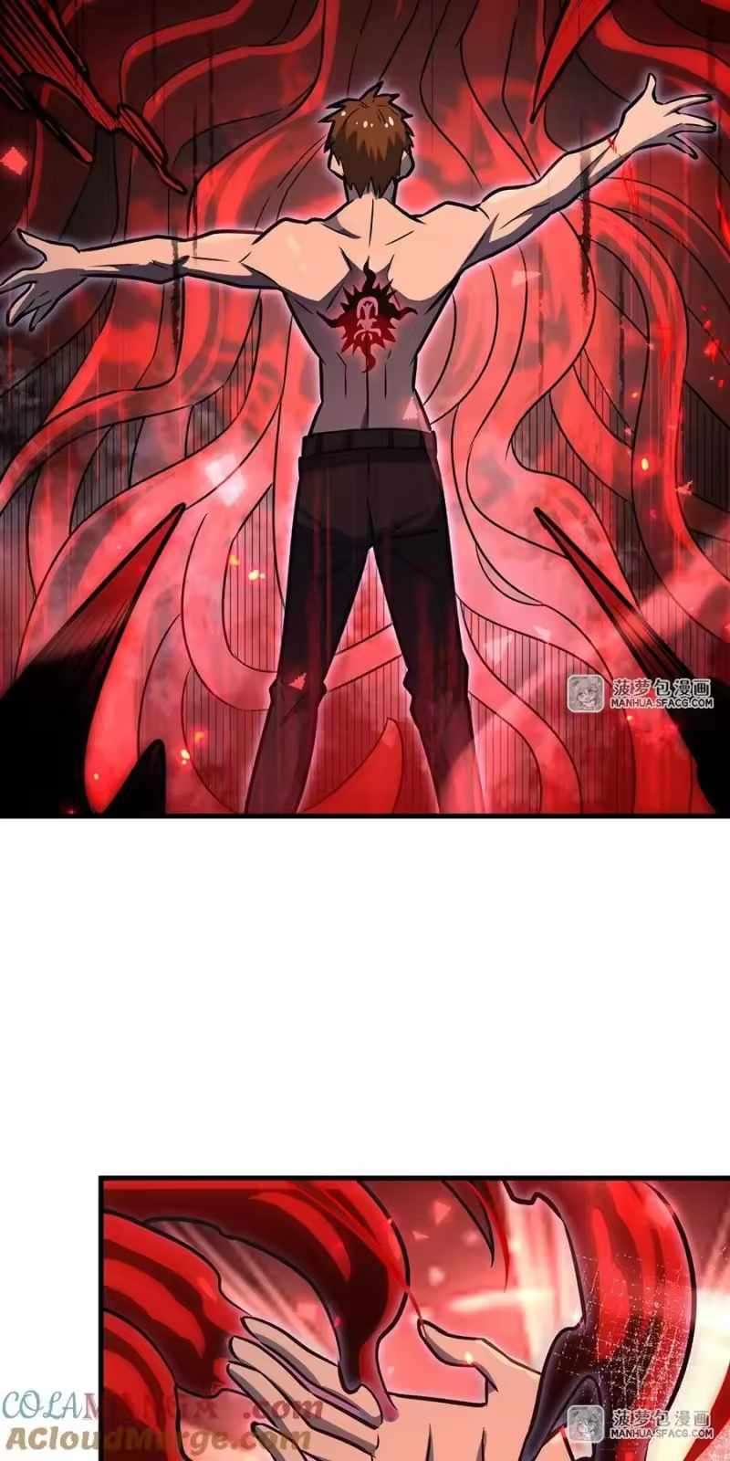 Chapter 83 - Image 52