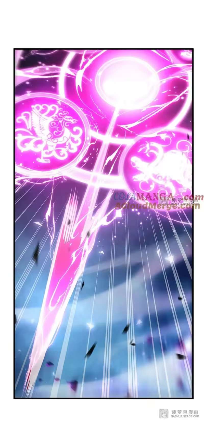 Chapter 84 - Image 35