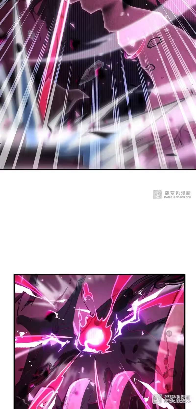 Chapter 84 - Image 37