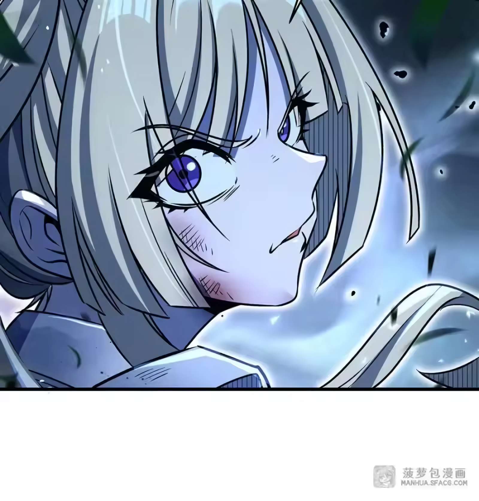 Chapter 84 - Image 45