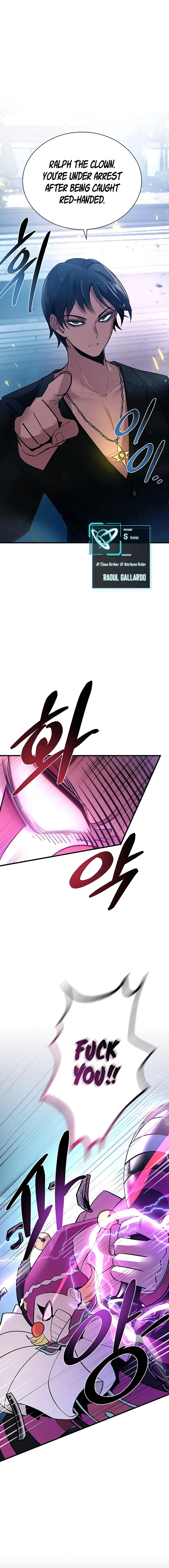 Chapter 105 - Image 6