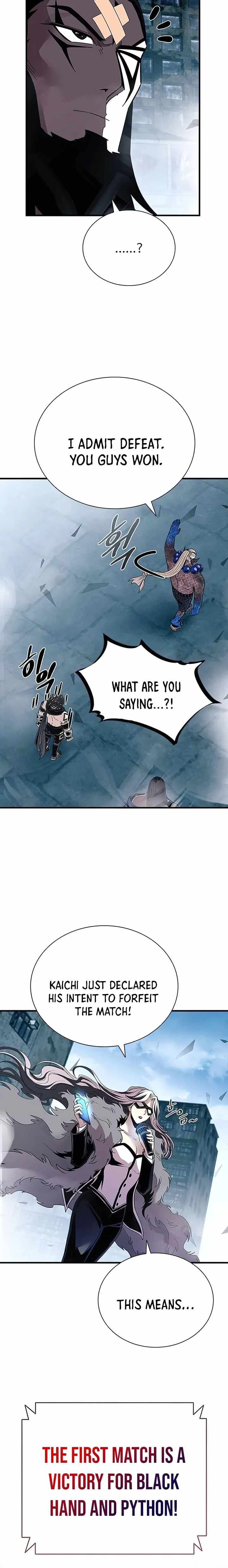 Chapter 130 - Image 20