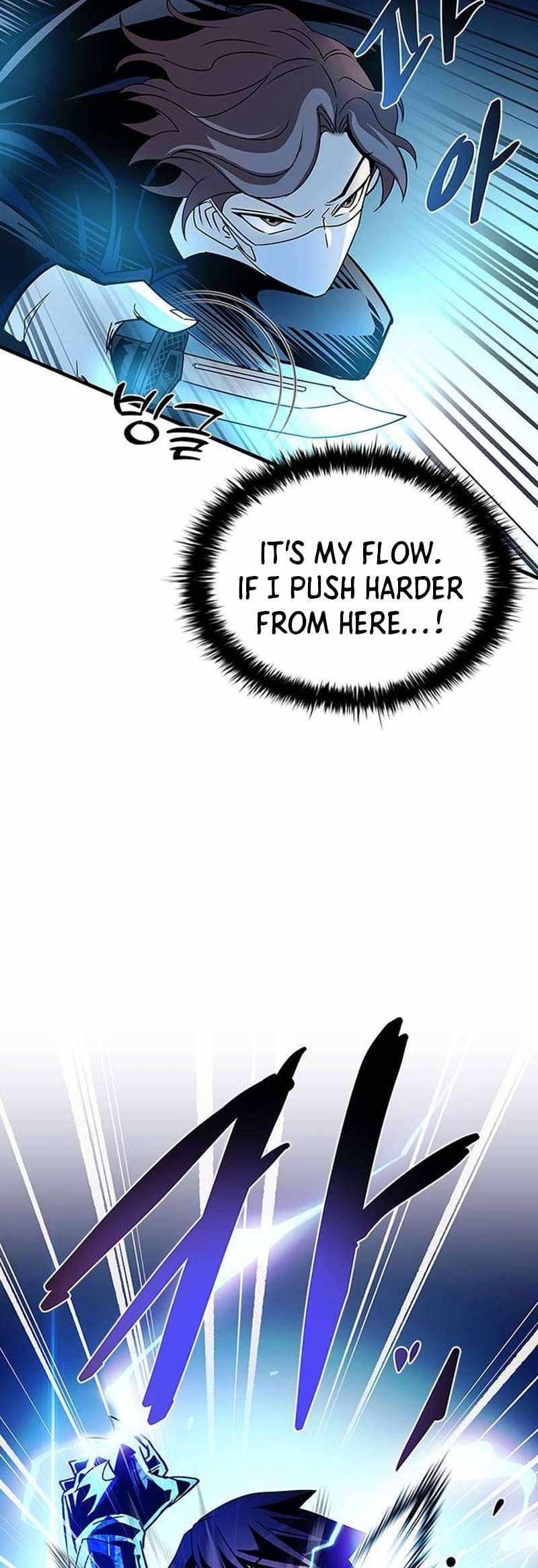 Chapter 146 - Image 25