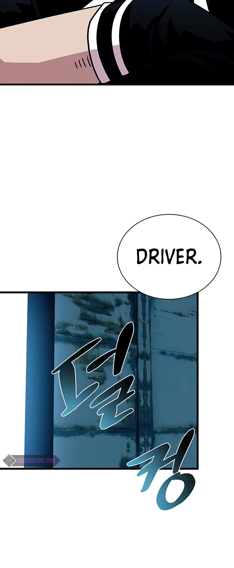 Chapter 154 - Image 10